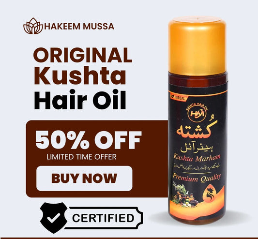 KUSHTA Hair Oil (120ML)